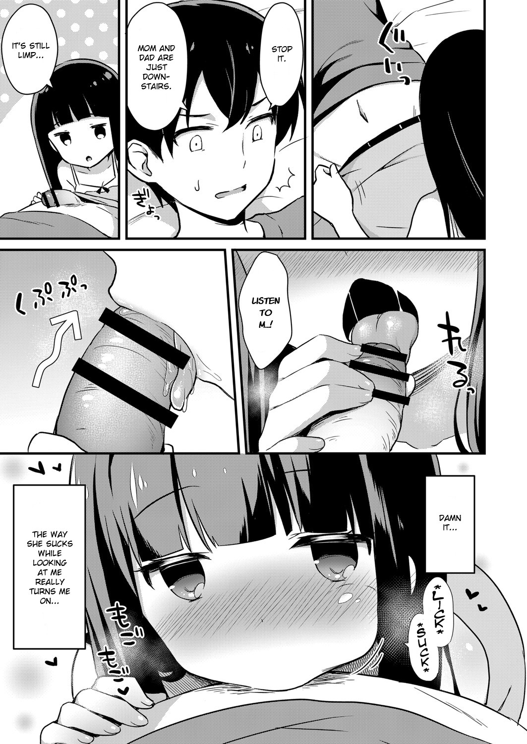 Hentai Manga Comic-Little Sister Temptation #2 Onii-chan is in Charge of My Libido Management-Read-9